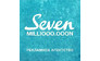Seven Millioooooon
