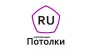 Ru Потолки Калуга