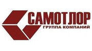 Самотлор