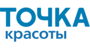 Точка Красоты