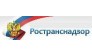 Управление государственного автодорожного надзора по Калужской области Федеральной службы по надзору в сфере транспорта